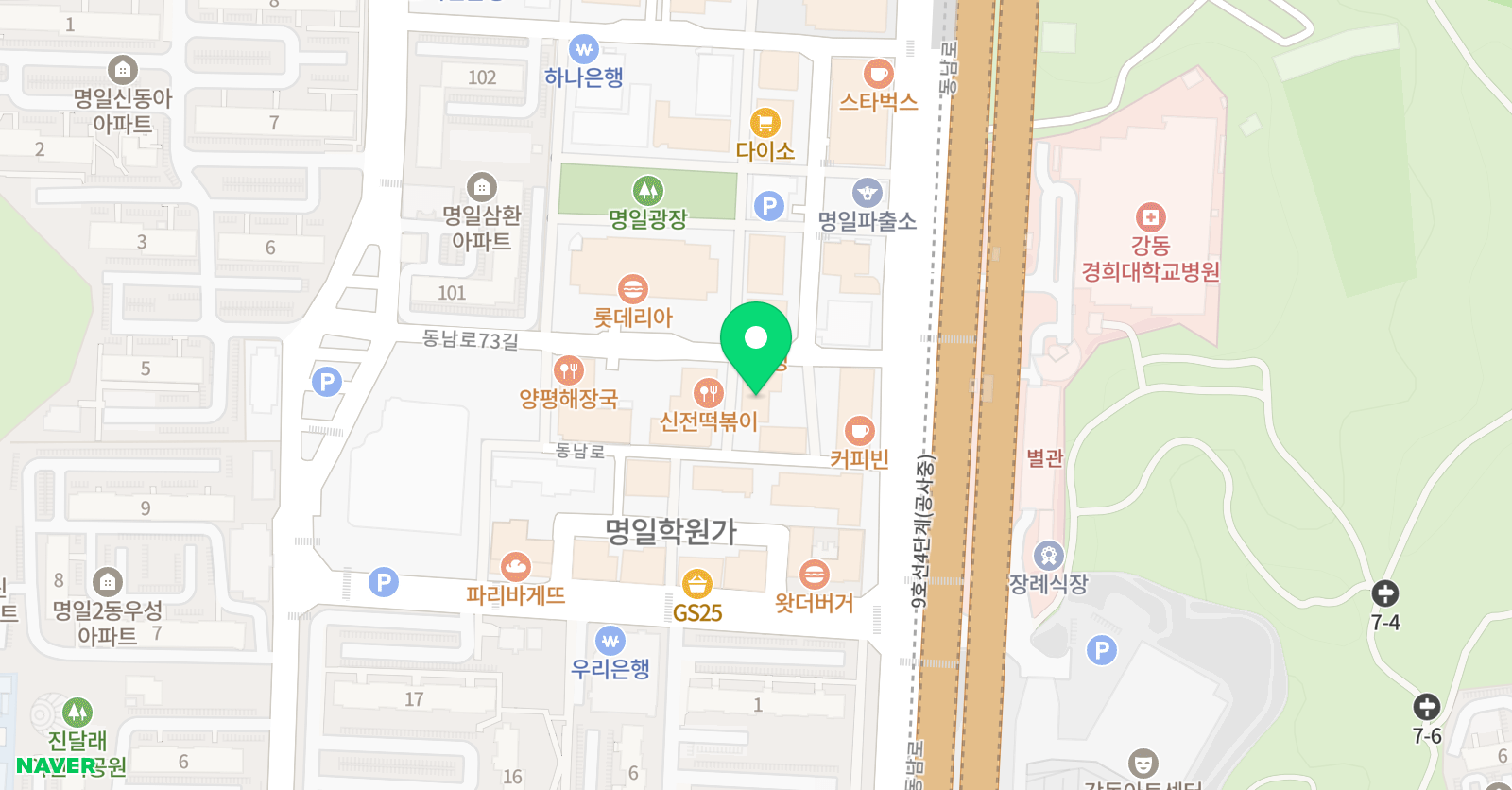 구주이배 수학 강동본원 위치