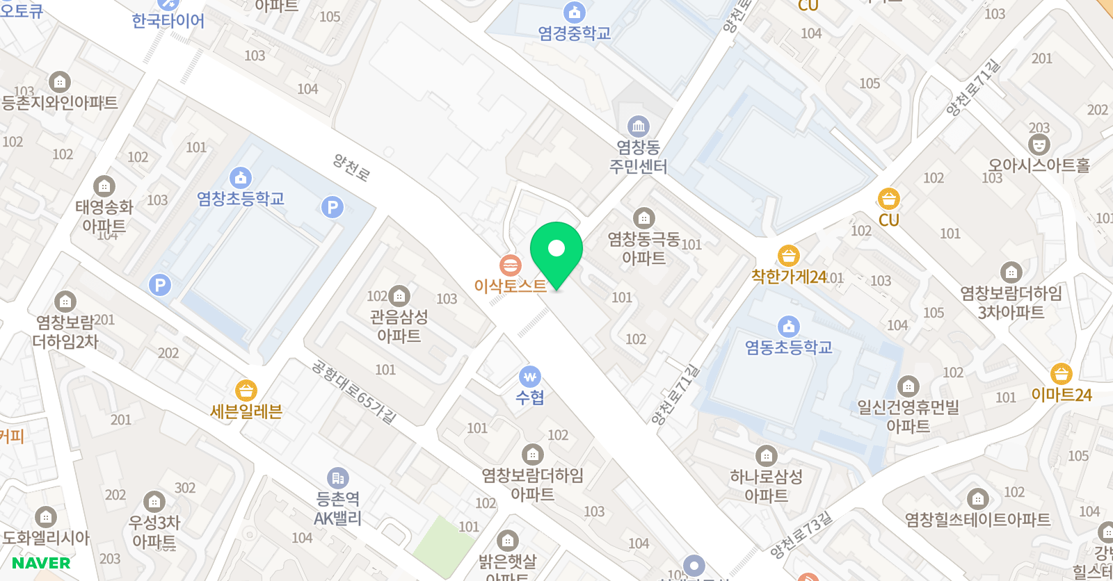 스쿨플러스 학원 위치