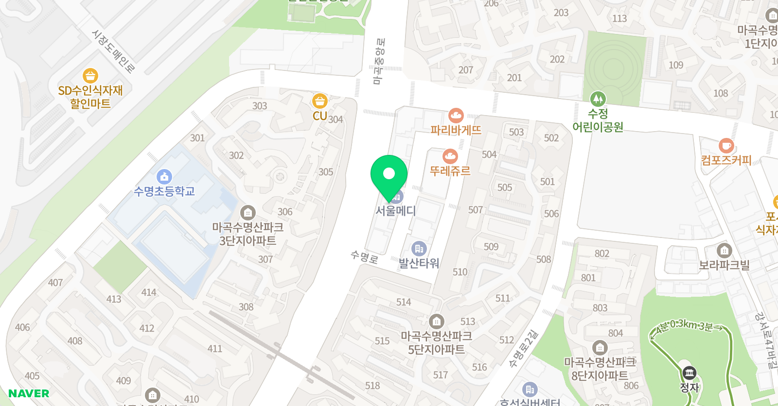서울발레스쿨 학원 위치