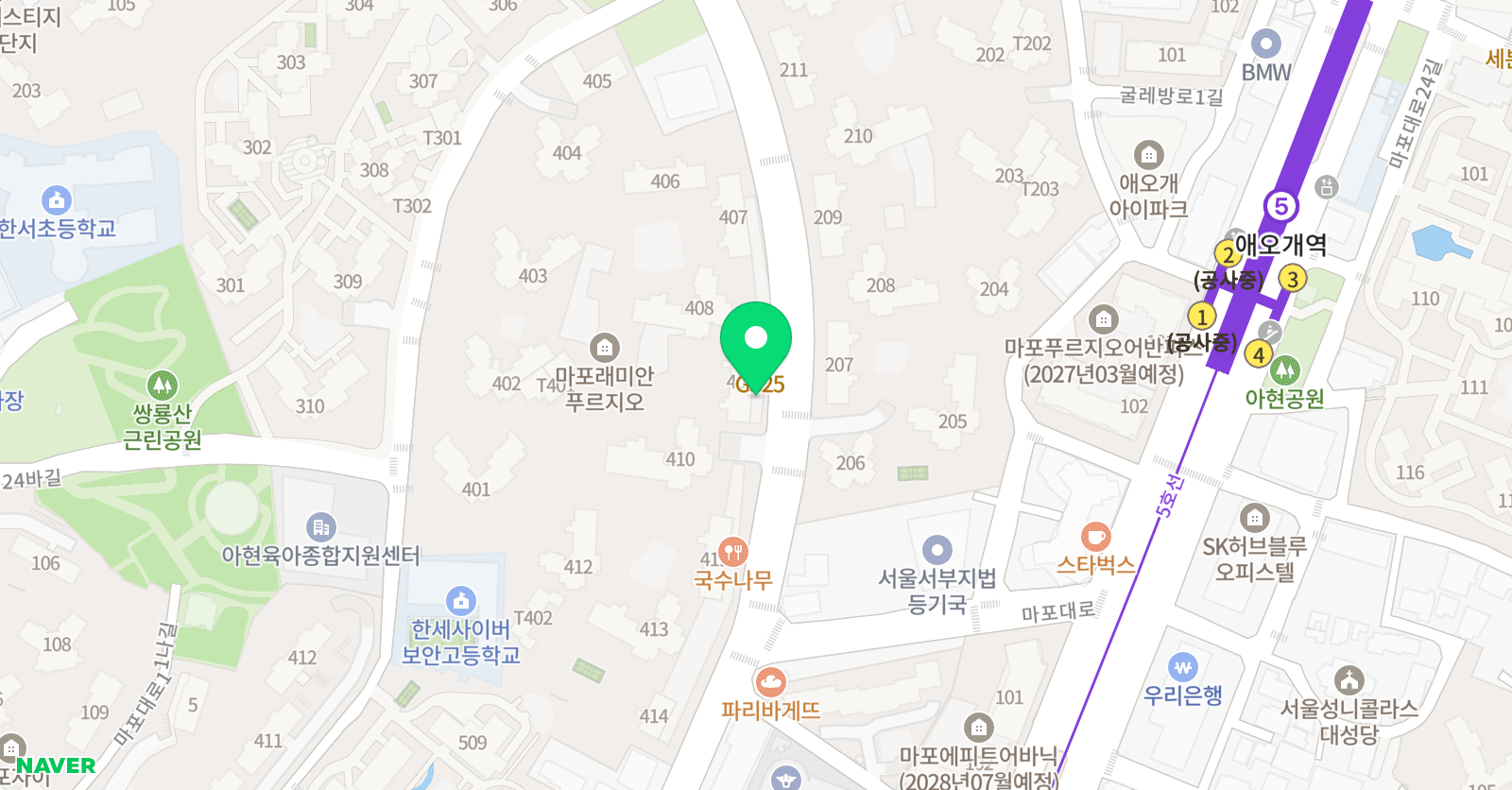 씨에이 영어학원 위치