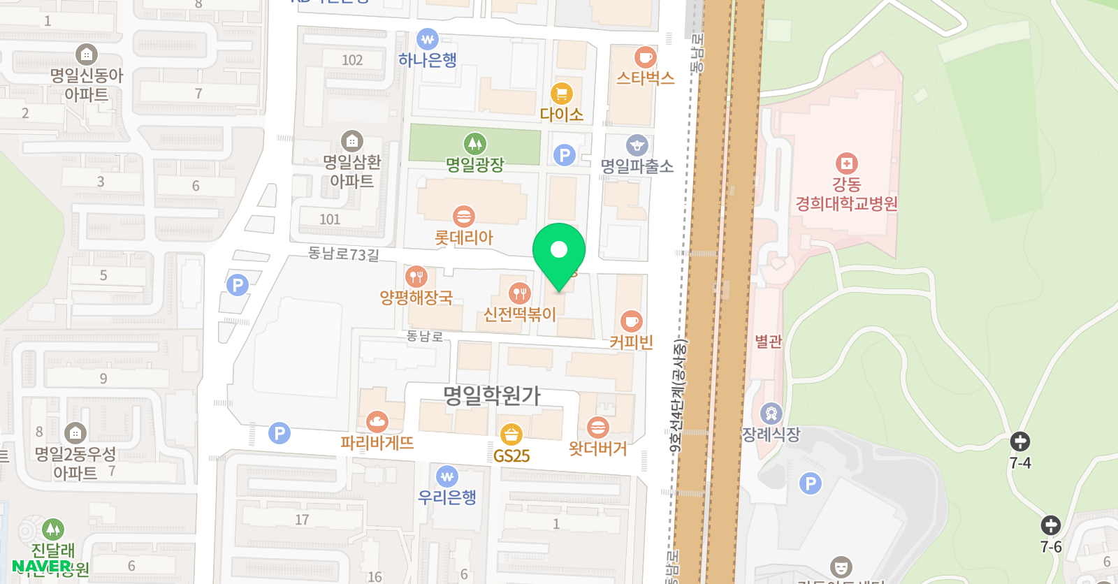심슨 어학원 강동캠퍼스 초등관 위치