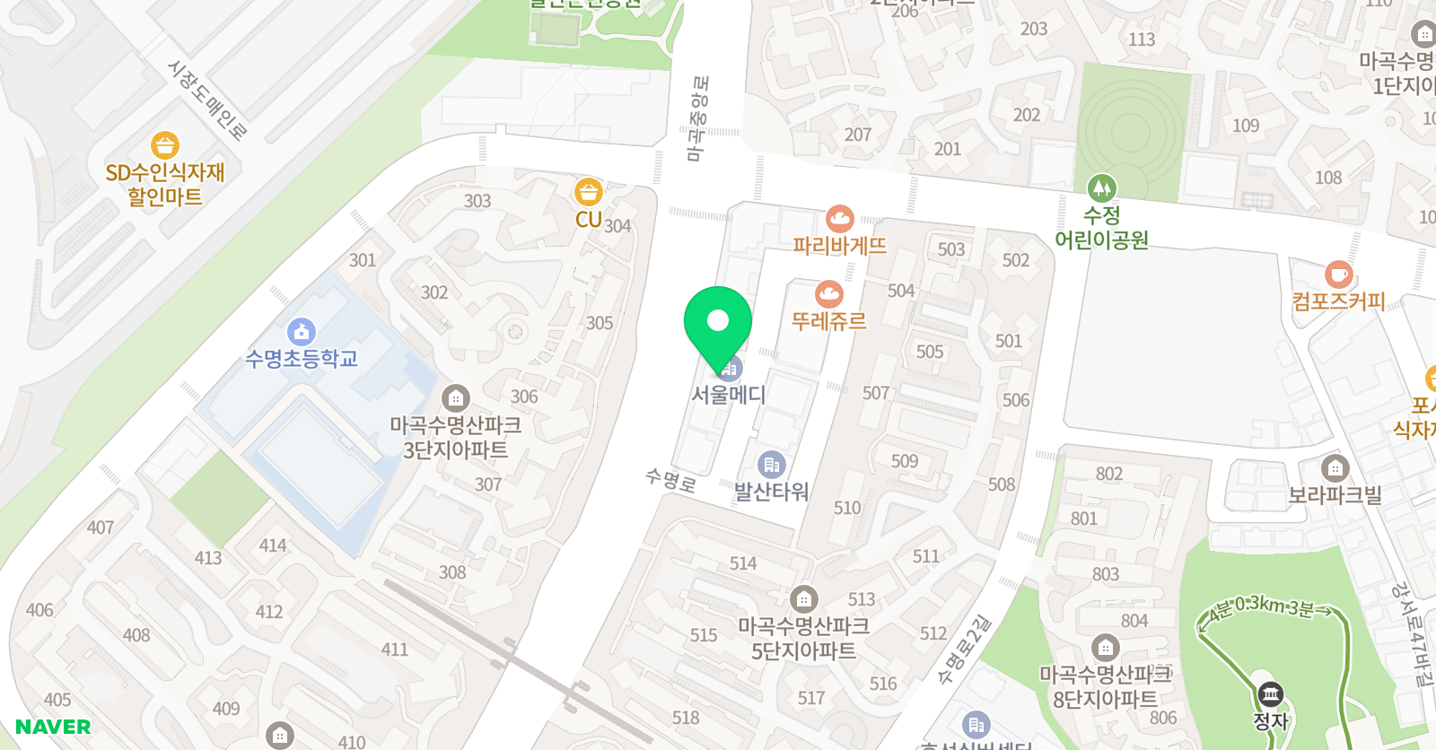비상잉글리시아이 마곡수명산점 위치