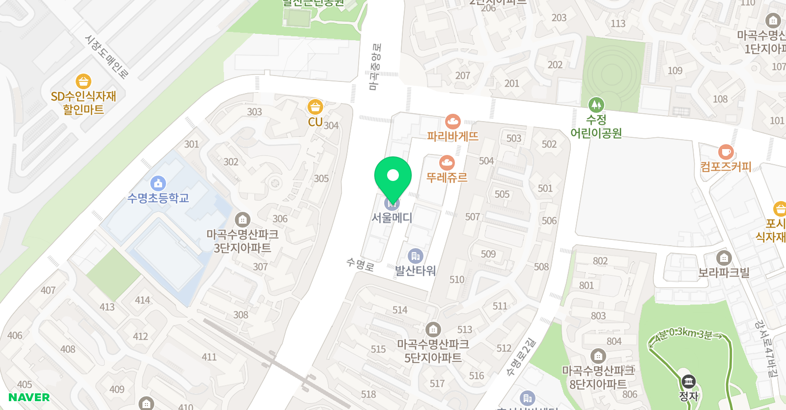 공감 수학교습소 위치
