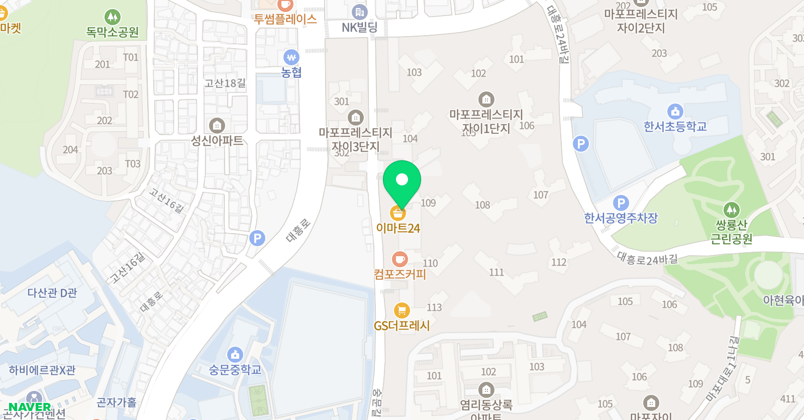 HJ 무용학원 위치