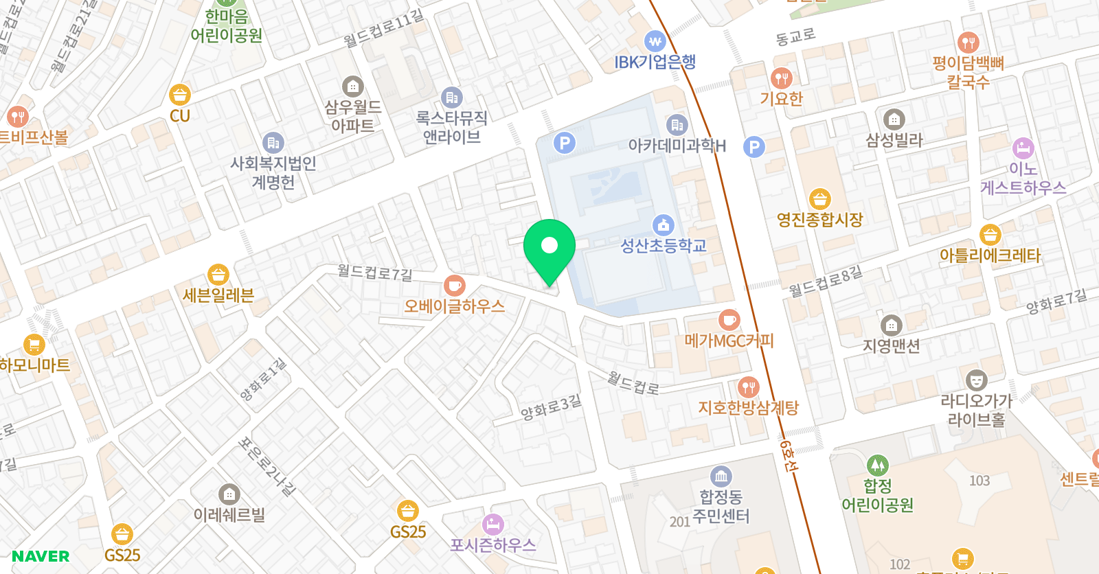 유진 피아노교습소 위치