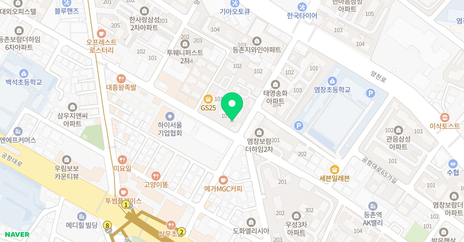 등촌동 공부방 위치