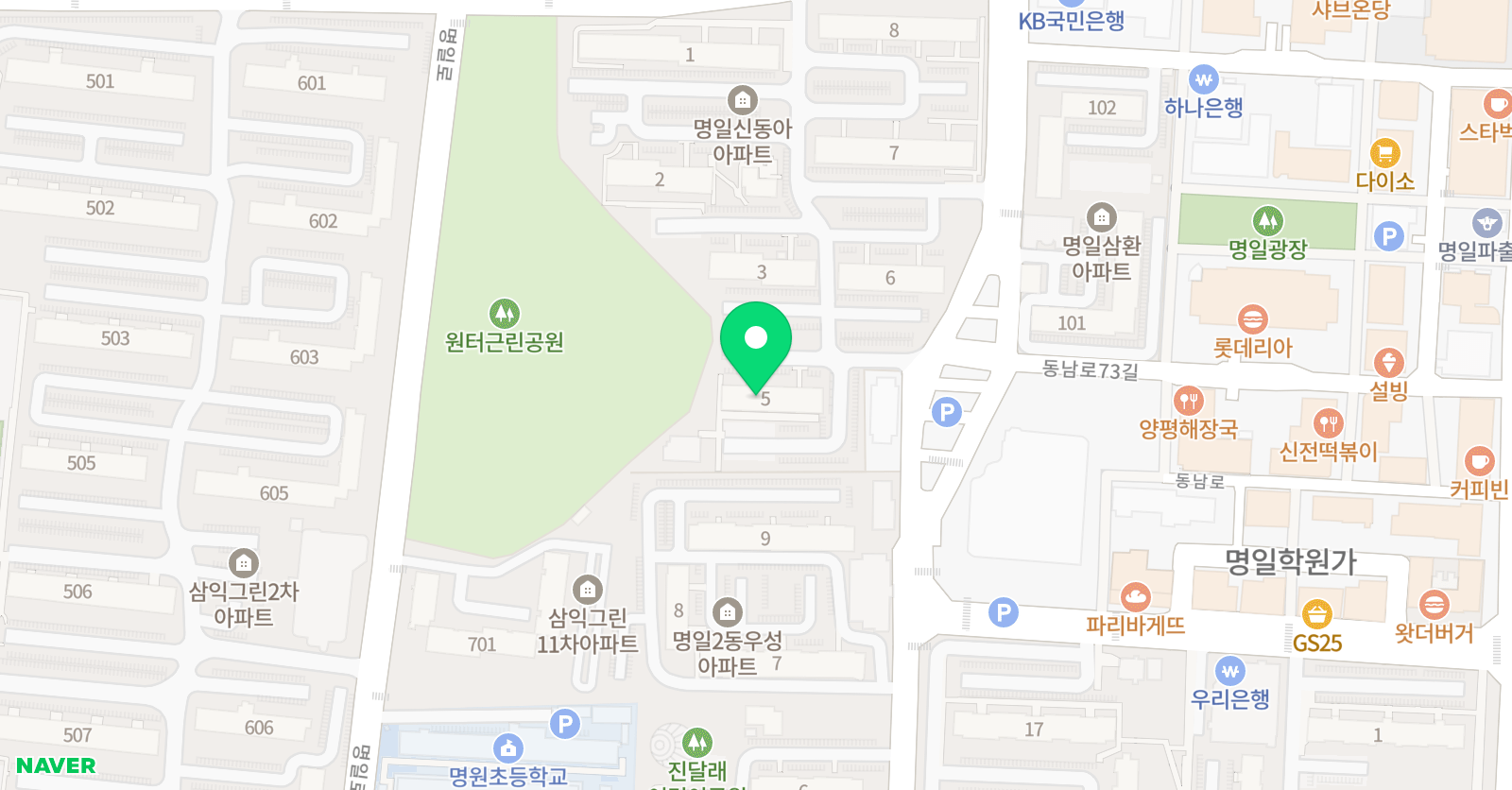 현 잉글리시 위치