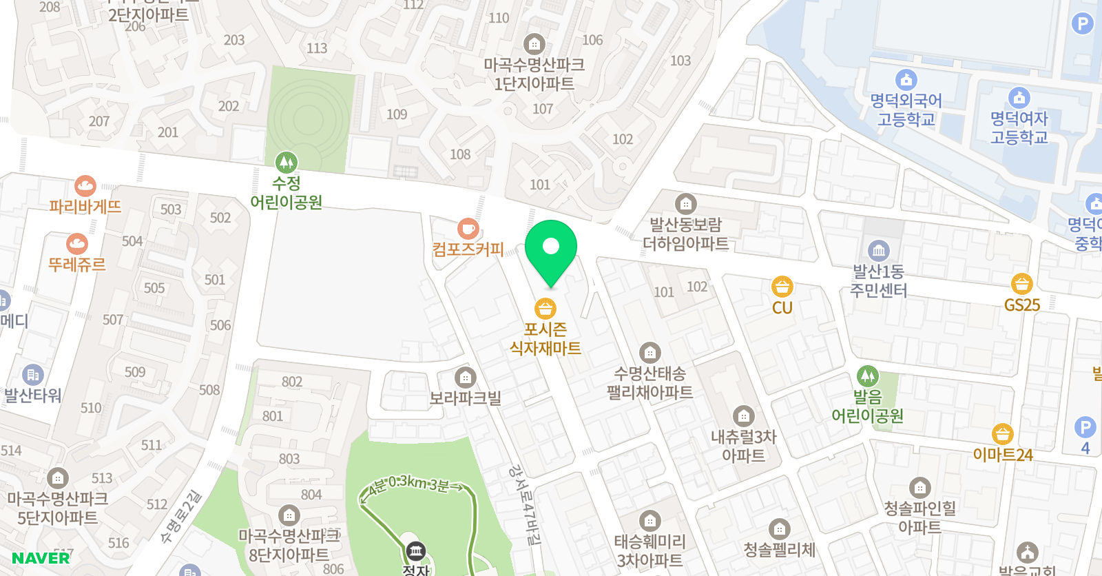 점프스타 GYM 위치