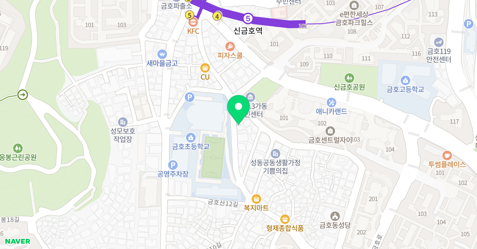 웅진씽크빅 성동금호 학원 위치