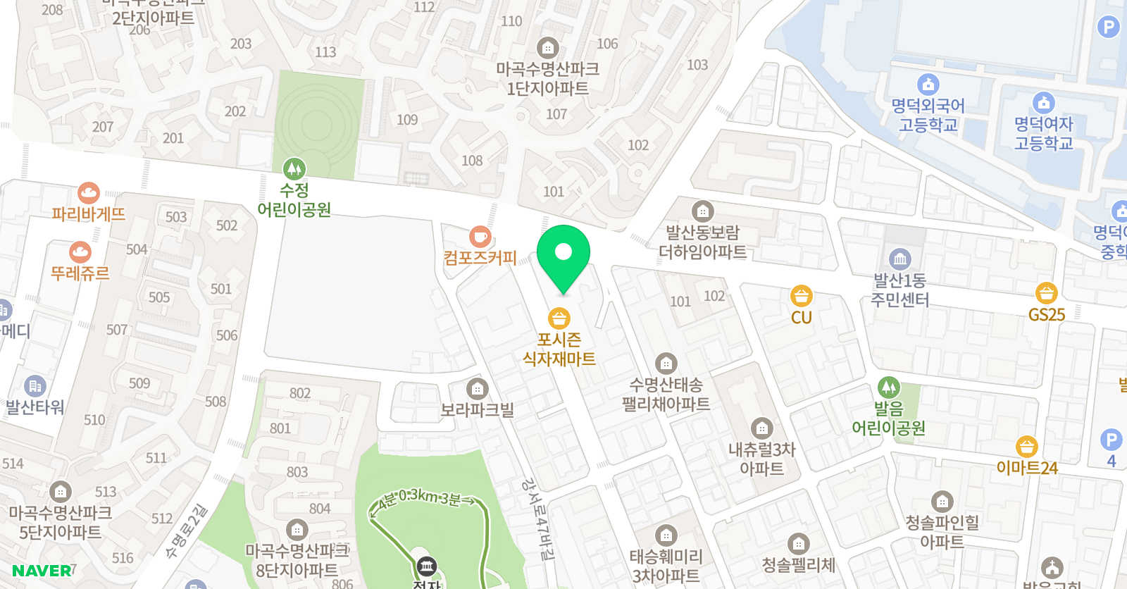 뮤엠 영어학원 발산글로리점 위치