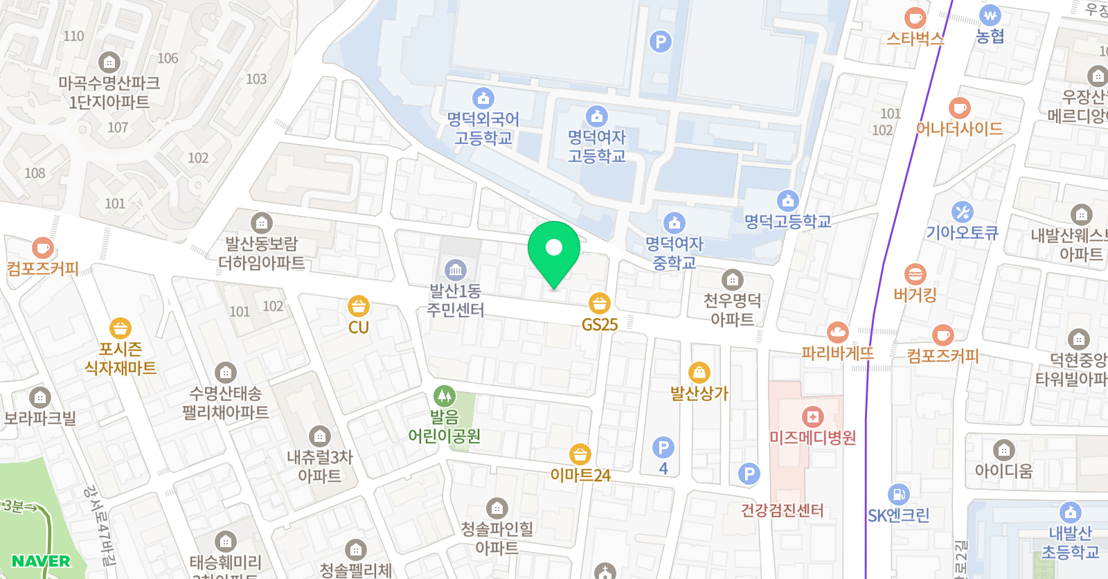 아르매쓰 위치