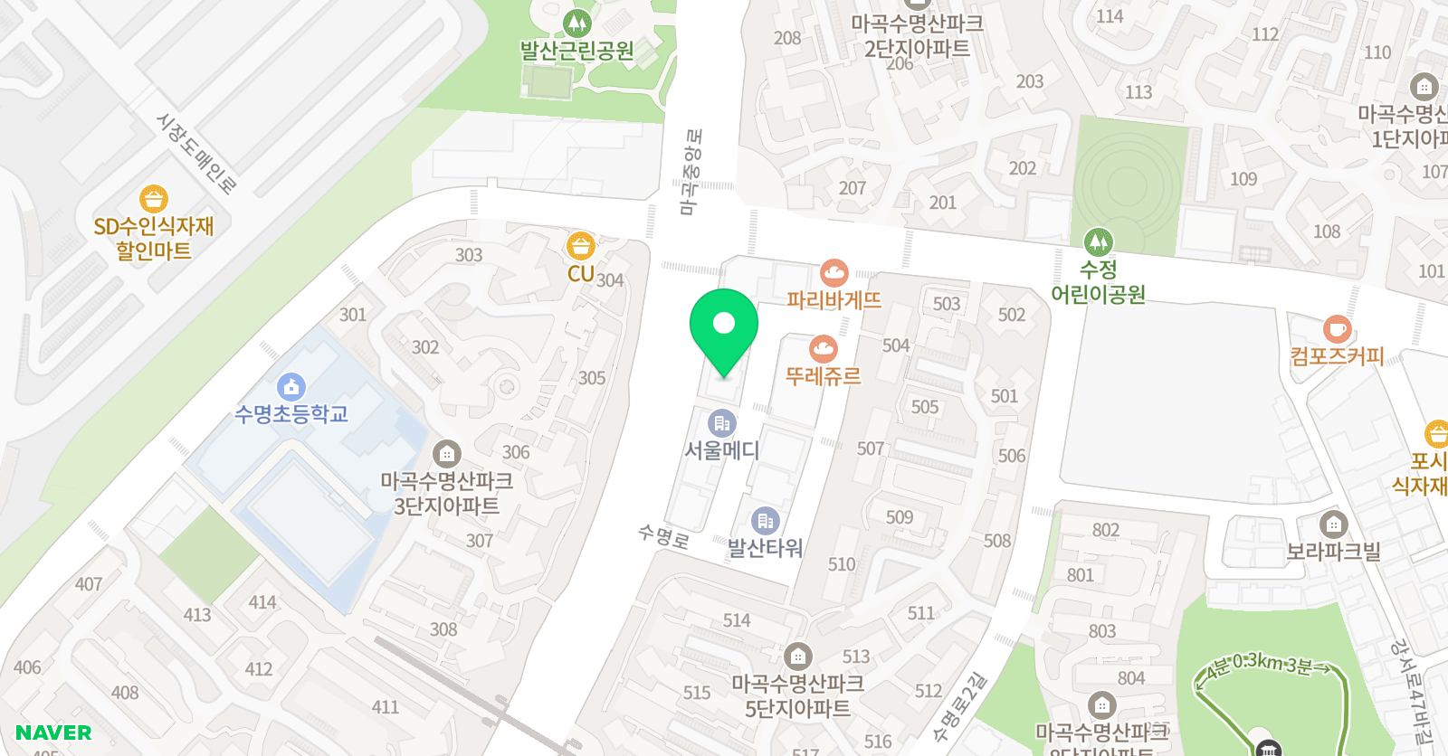 이지 과학교습소 위치