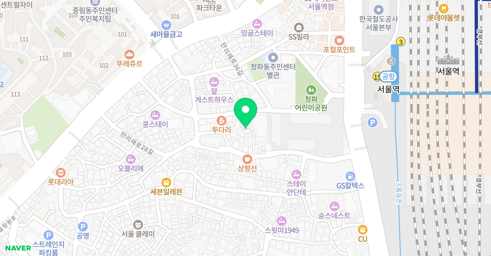 English Station 위치