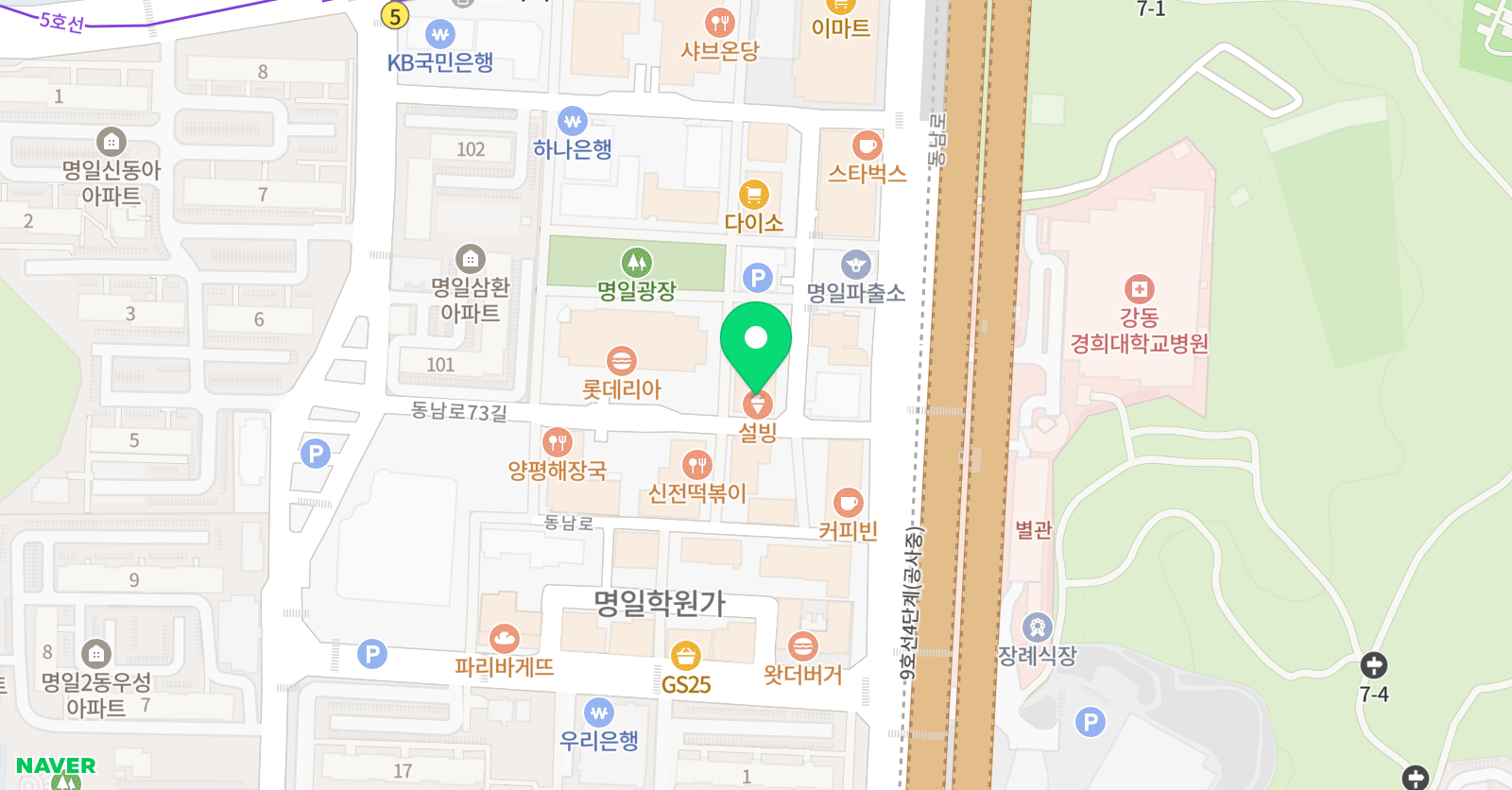 쎈 영어전문학원 위치