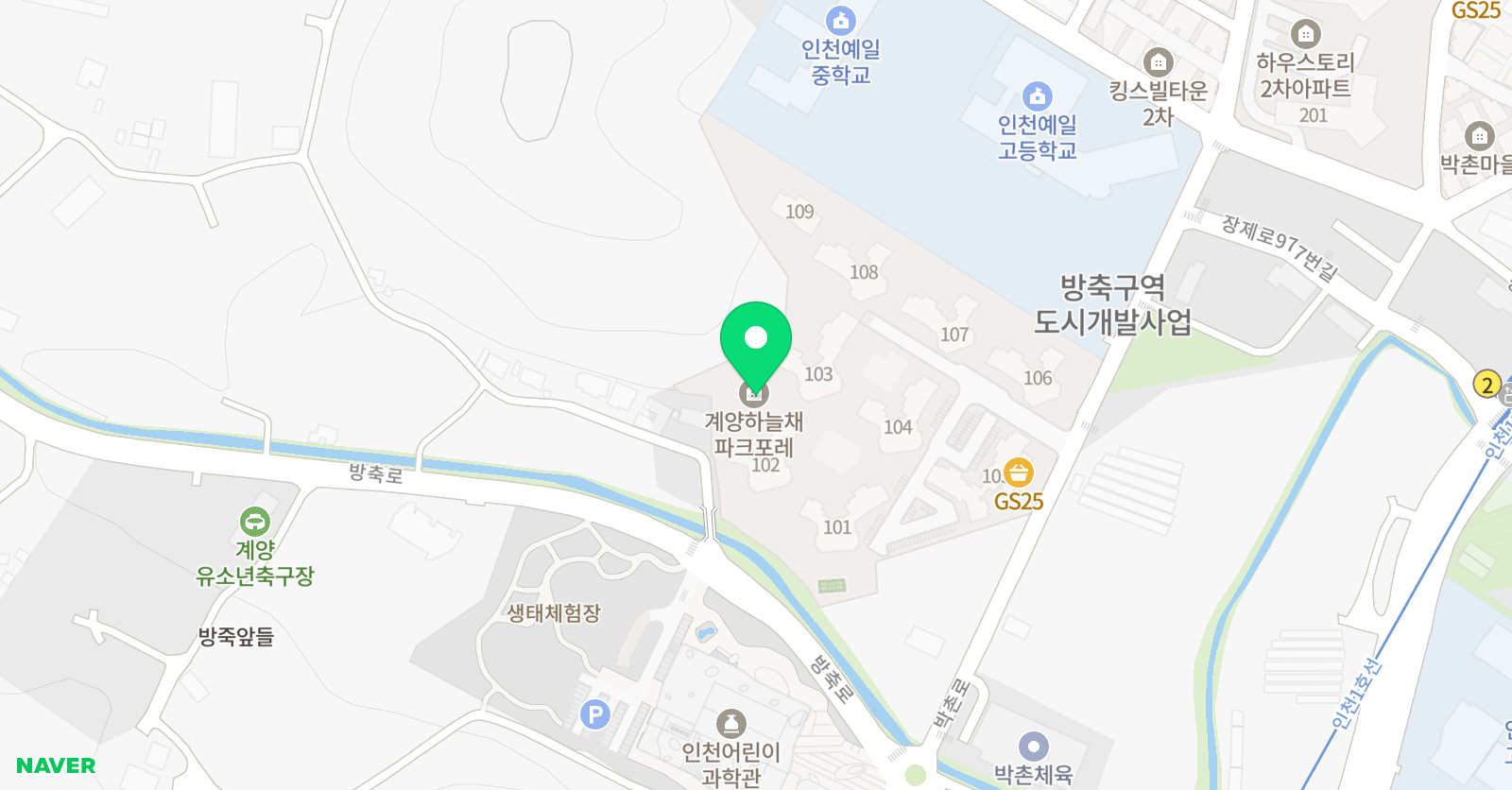 기탄 사고력교실 계양하늘채파크포레점 위치
