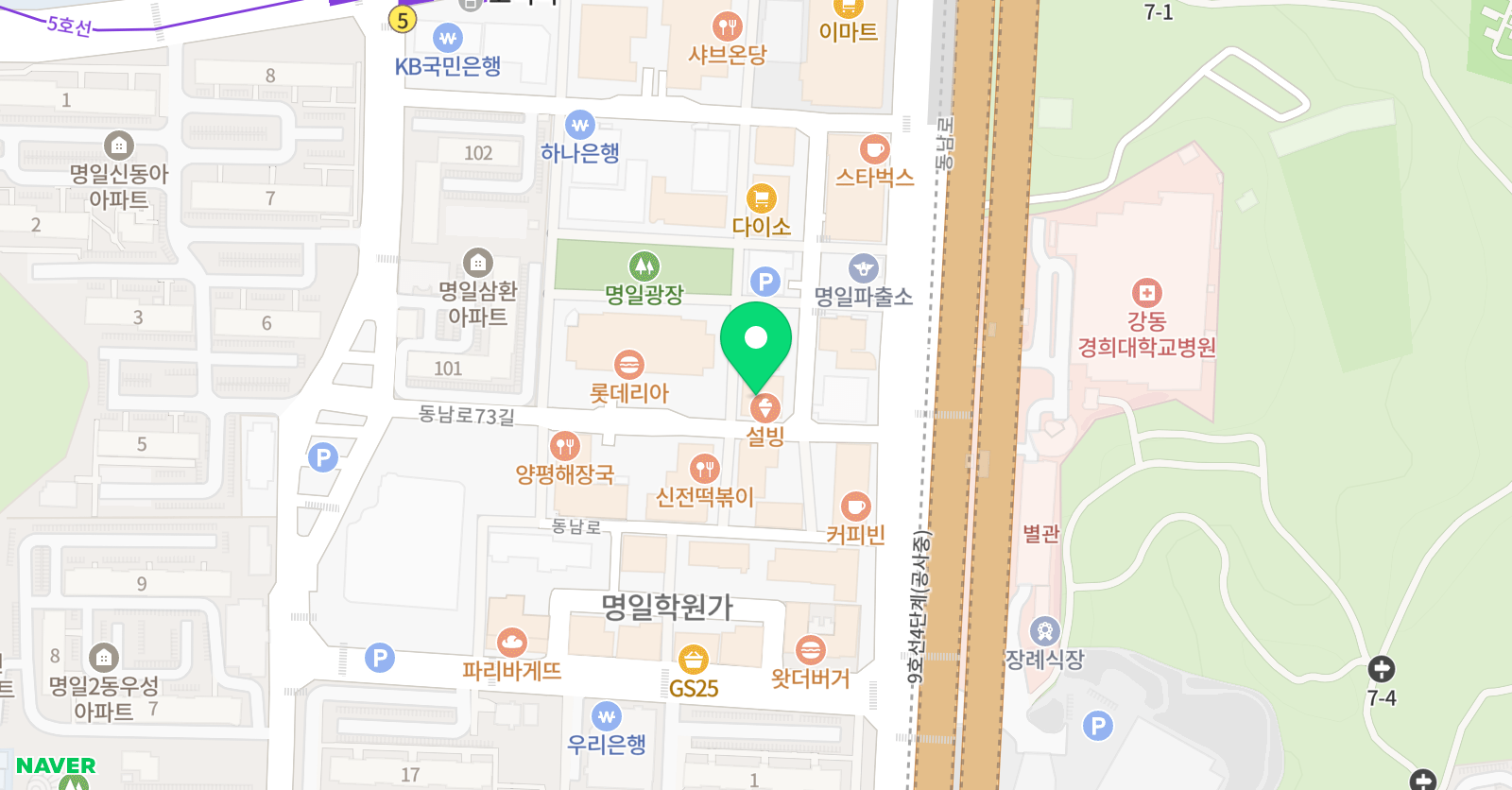 아크로 영어학원 위치