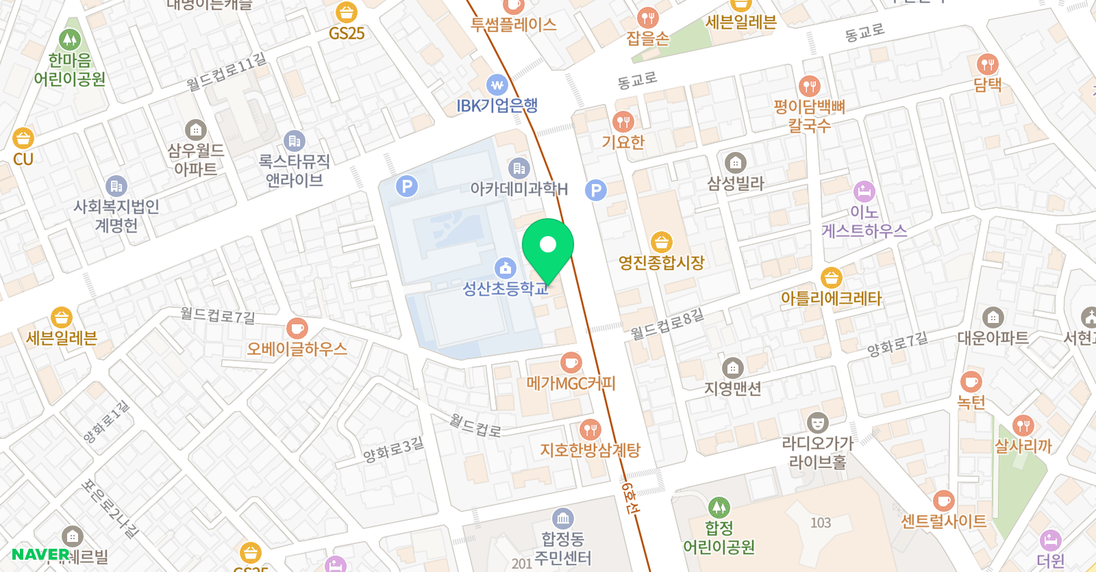 청출어람 수학 위치