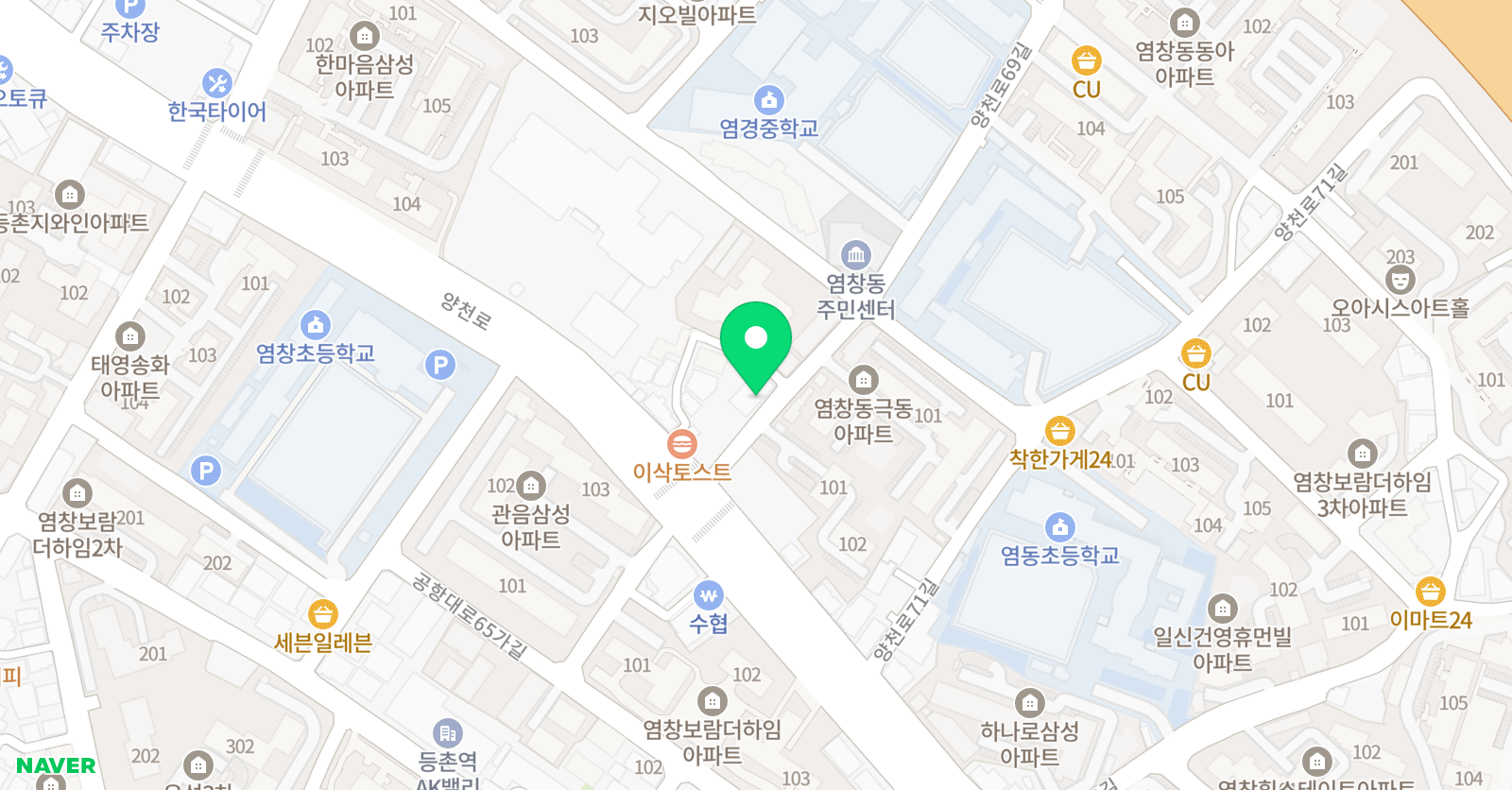 펄스 실용음악학원 위치