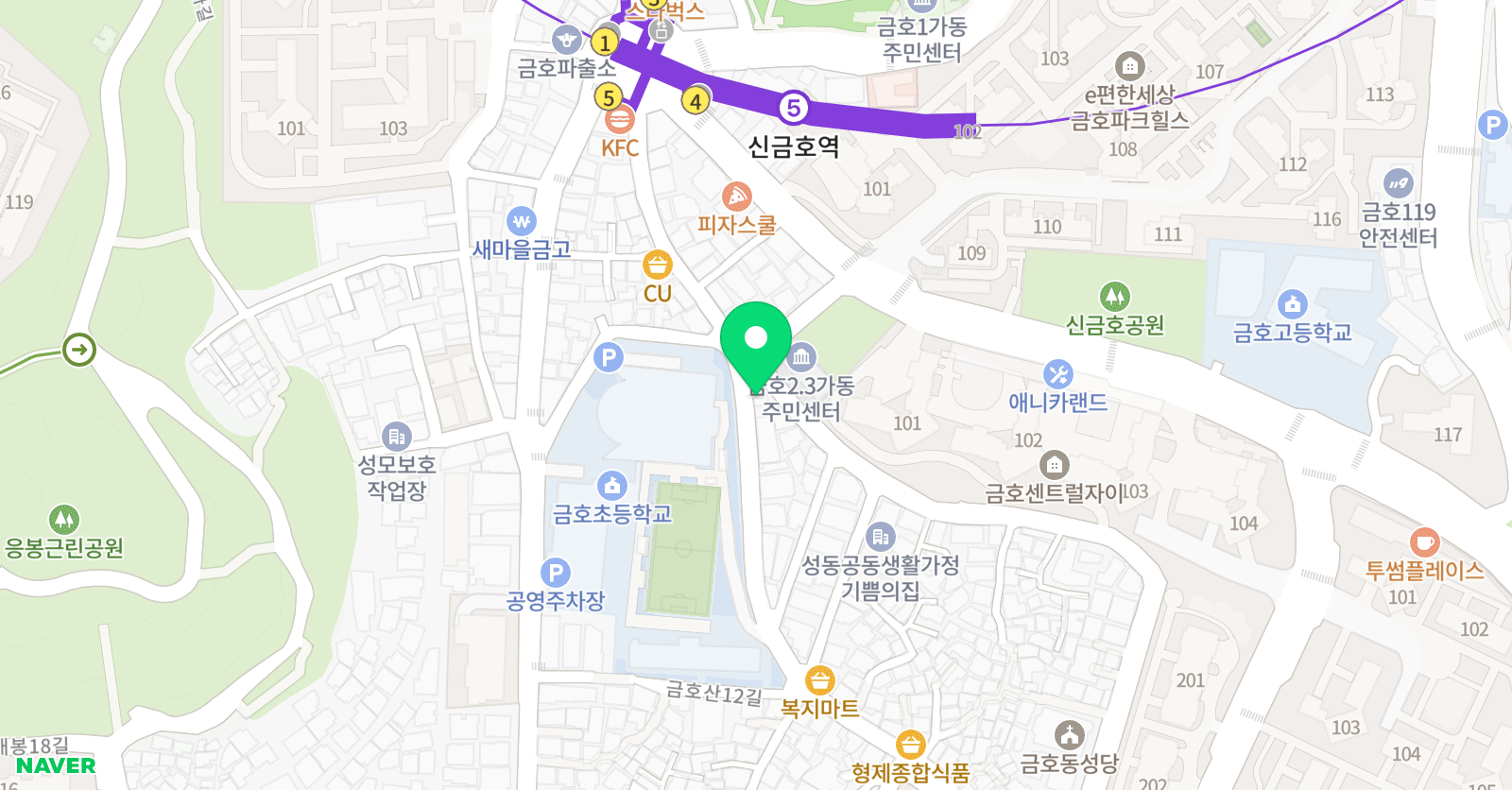 신금호 수학교습소 위치