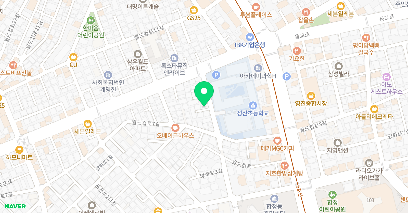 사다리 교육타운 위치