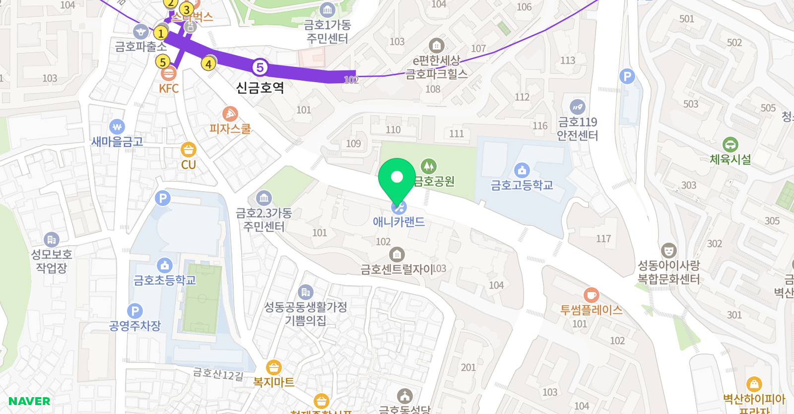 링키 영어 금호자이점 위치