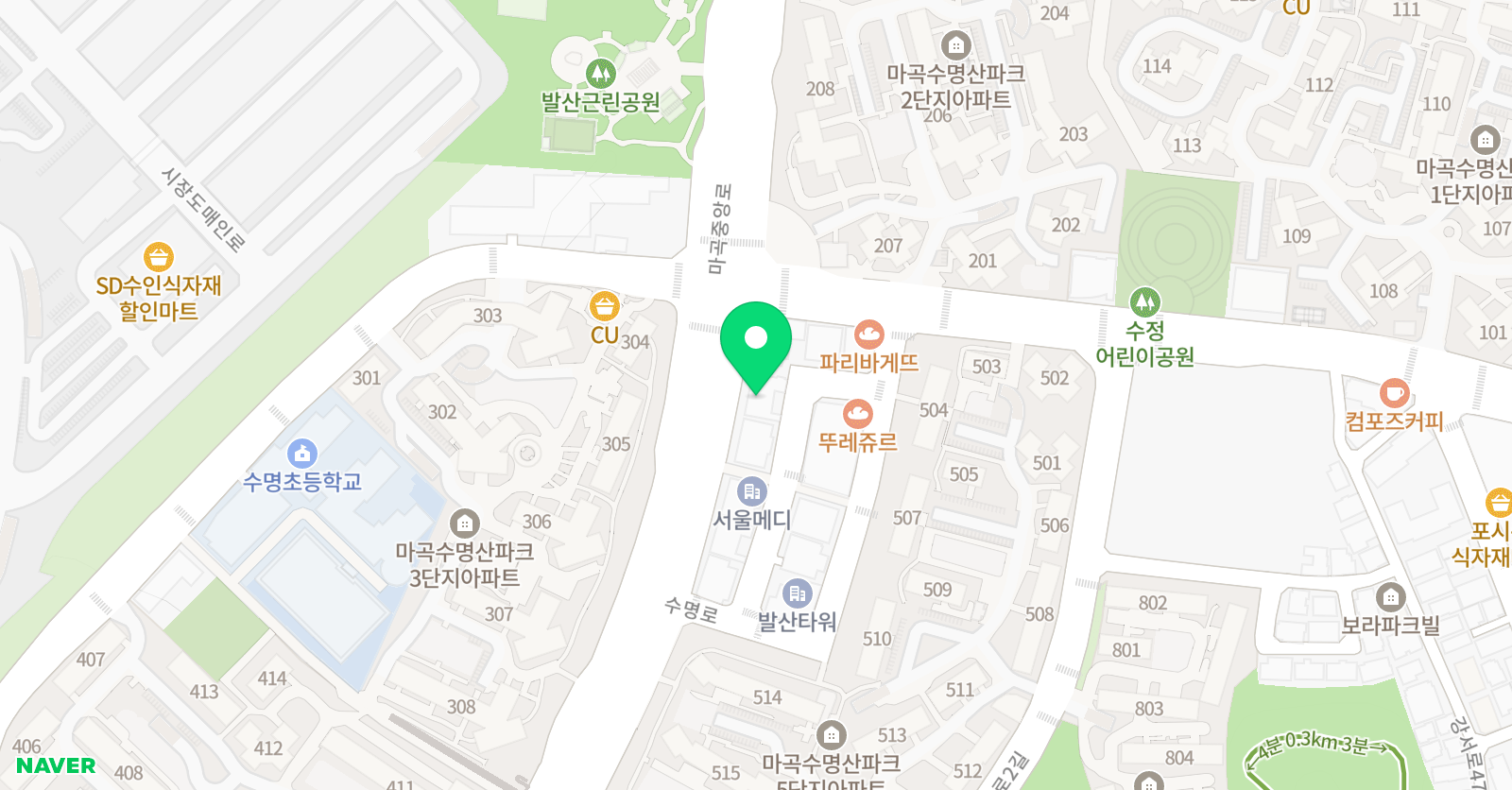 JP연세FC 축구학교 수명점 위치