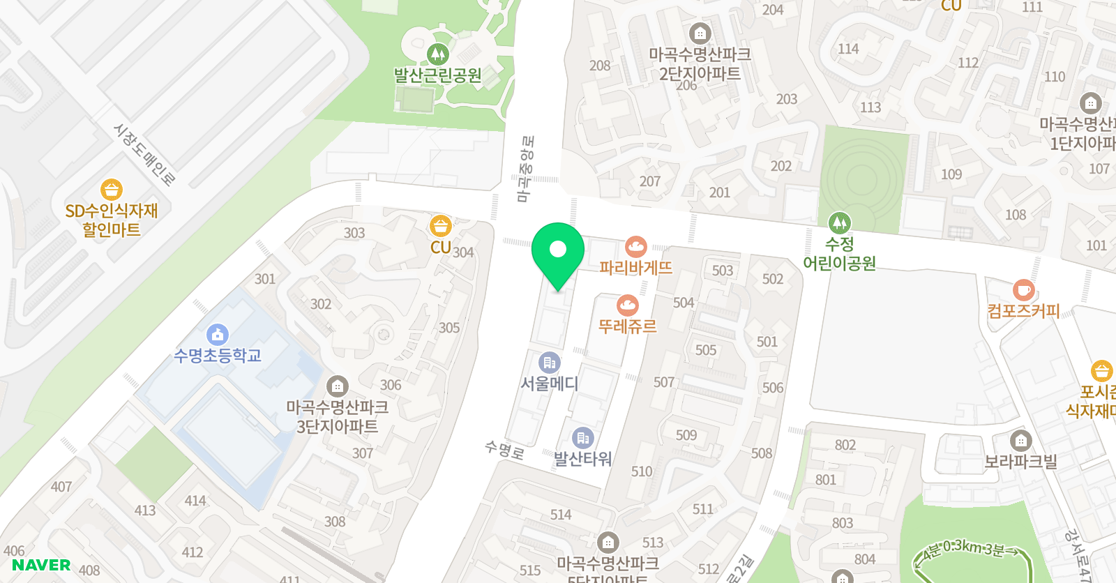 린다잉글리쉬 학원 위치