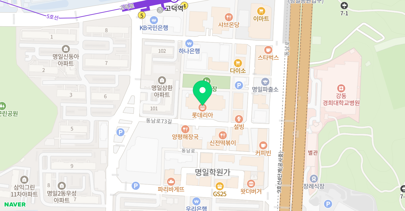 제이제이 미술학원 위치