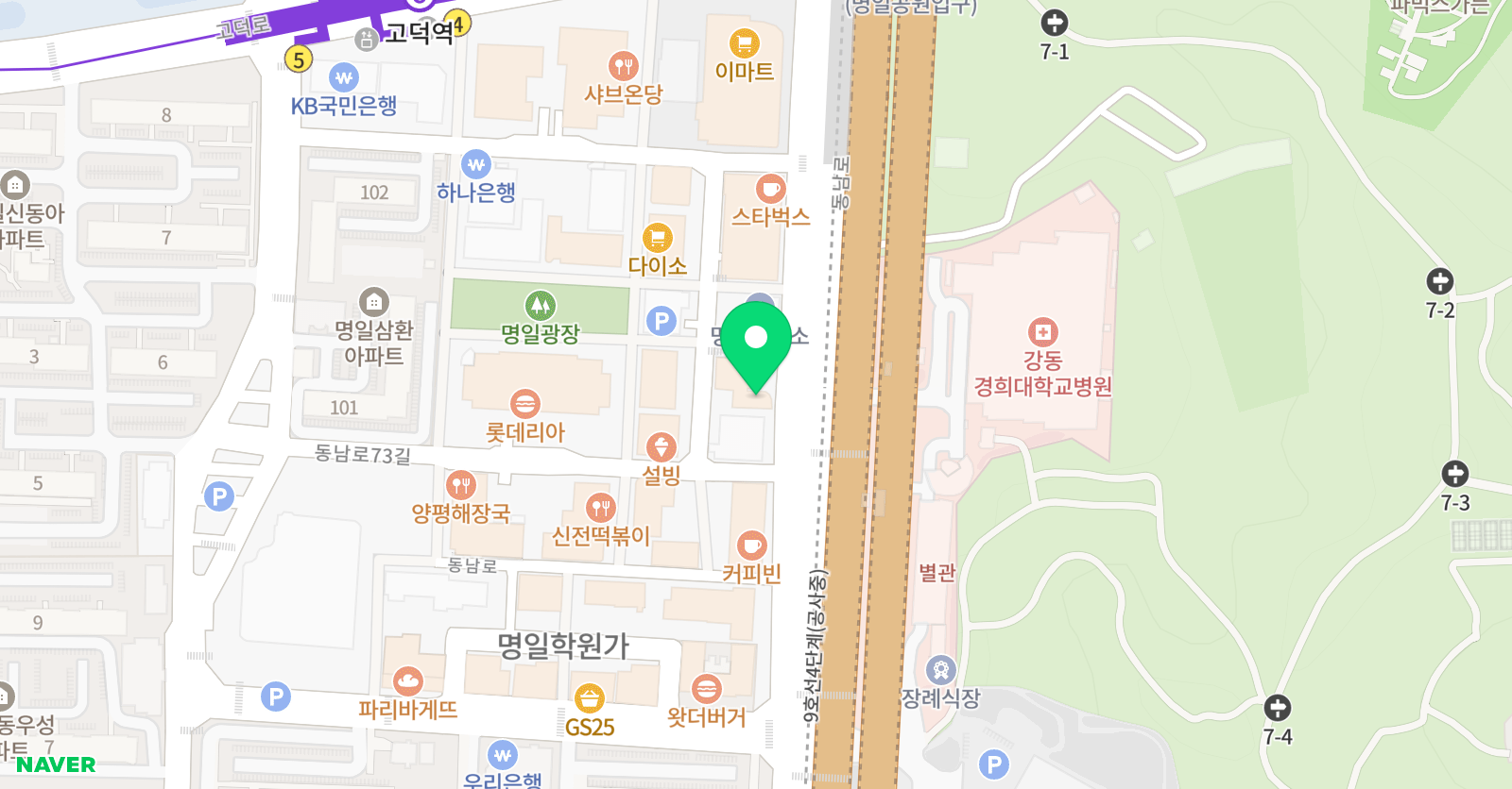 홍싸커 축구교실 HSA Football Academy 위치