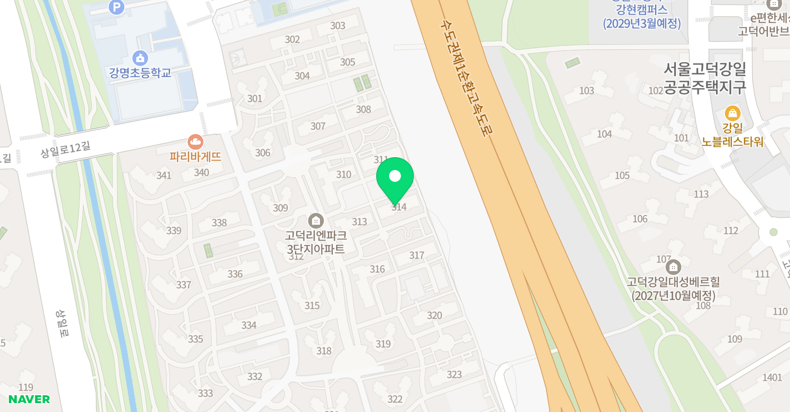 고덕 리엔3단지 공부방 위치