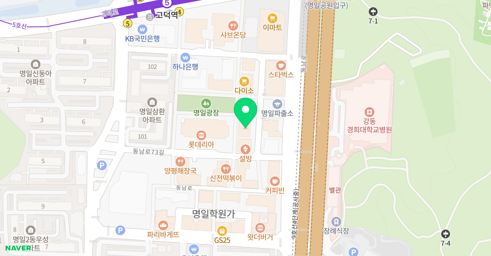 원더랜드 강동어학원 위치