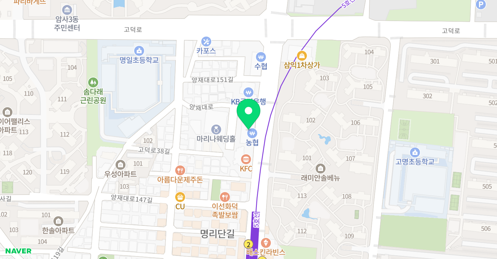 씨앤씨 미술학원 명일캠퍼스 위치