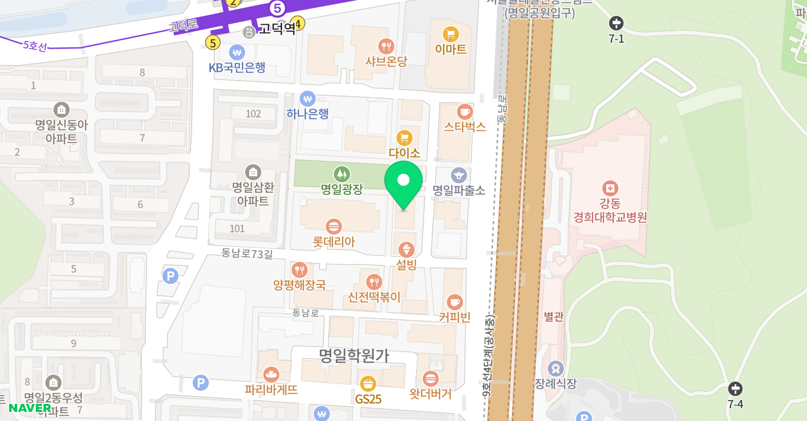 황제 수학 위치