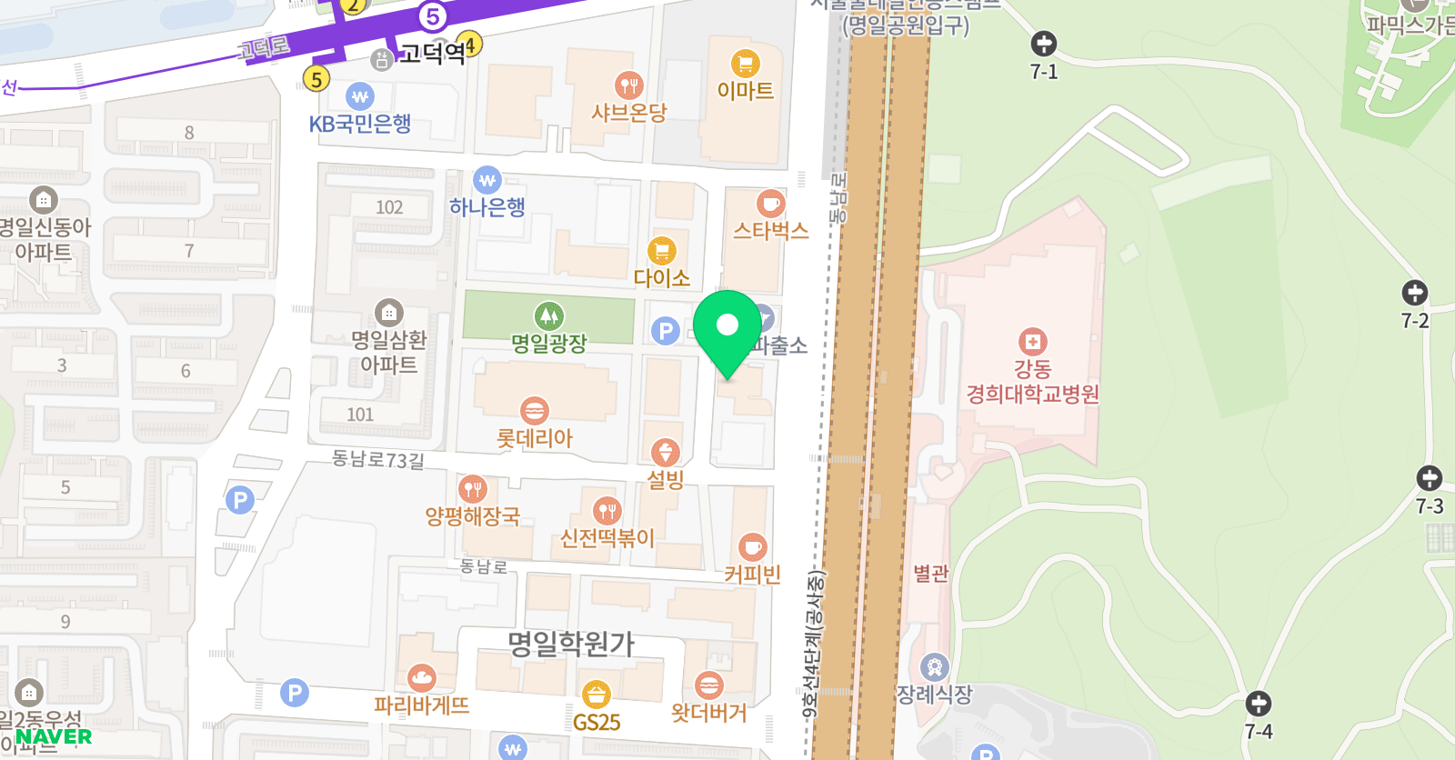 대한 논리속독학원 명일고덕교육원 위치