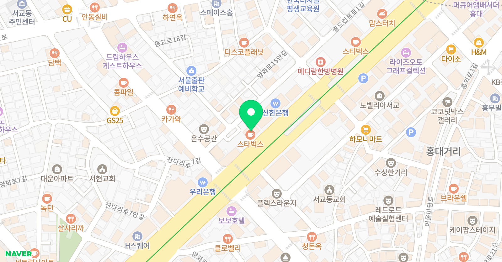 스테이지원 연기학원 위치