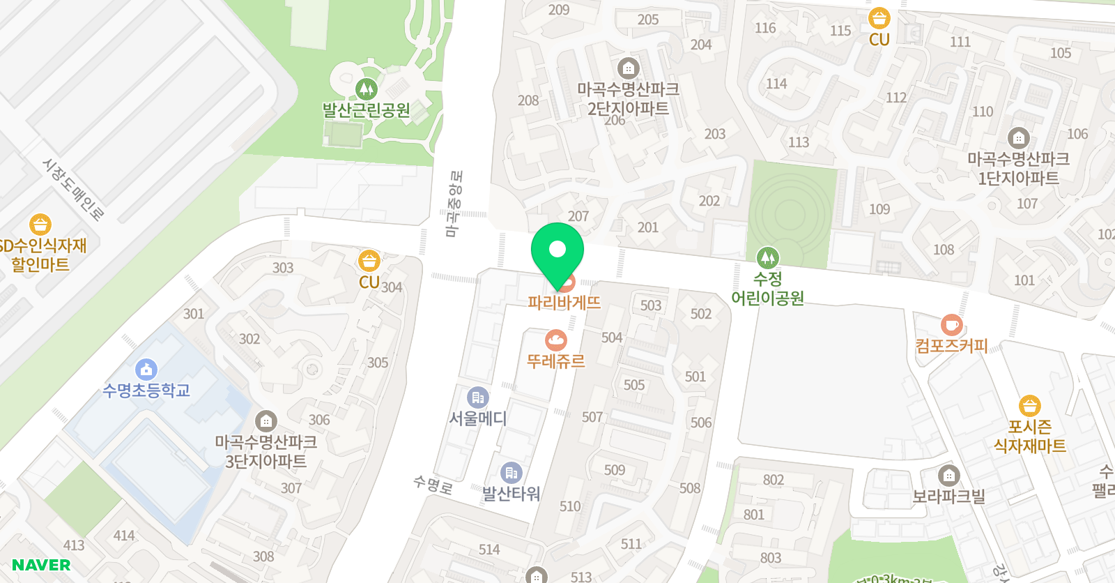 더자람 학원 위치