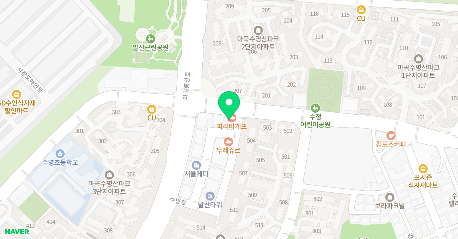 퍼펙트 영어보습학원 위치