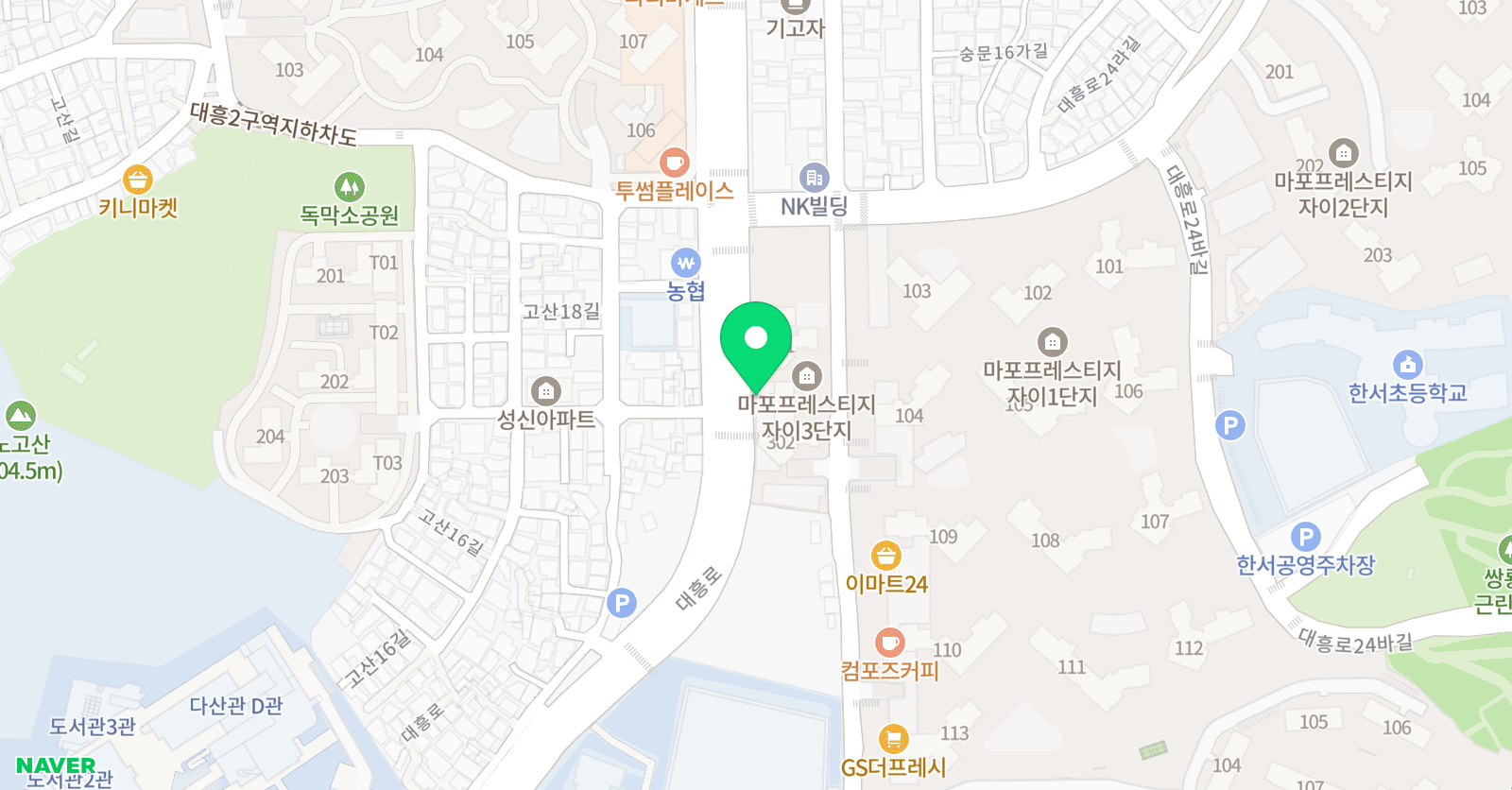 쥬트 마포아뜰리에 위치