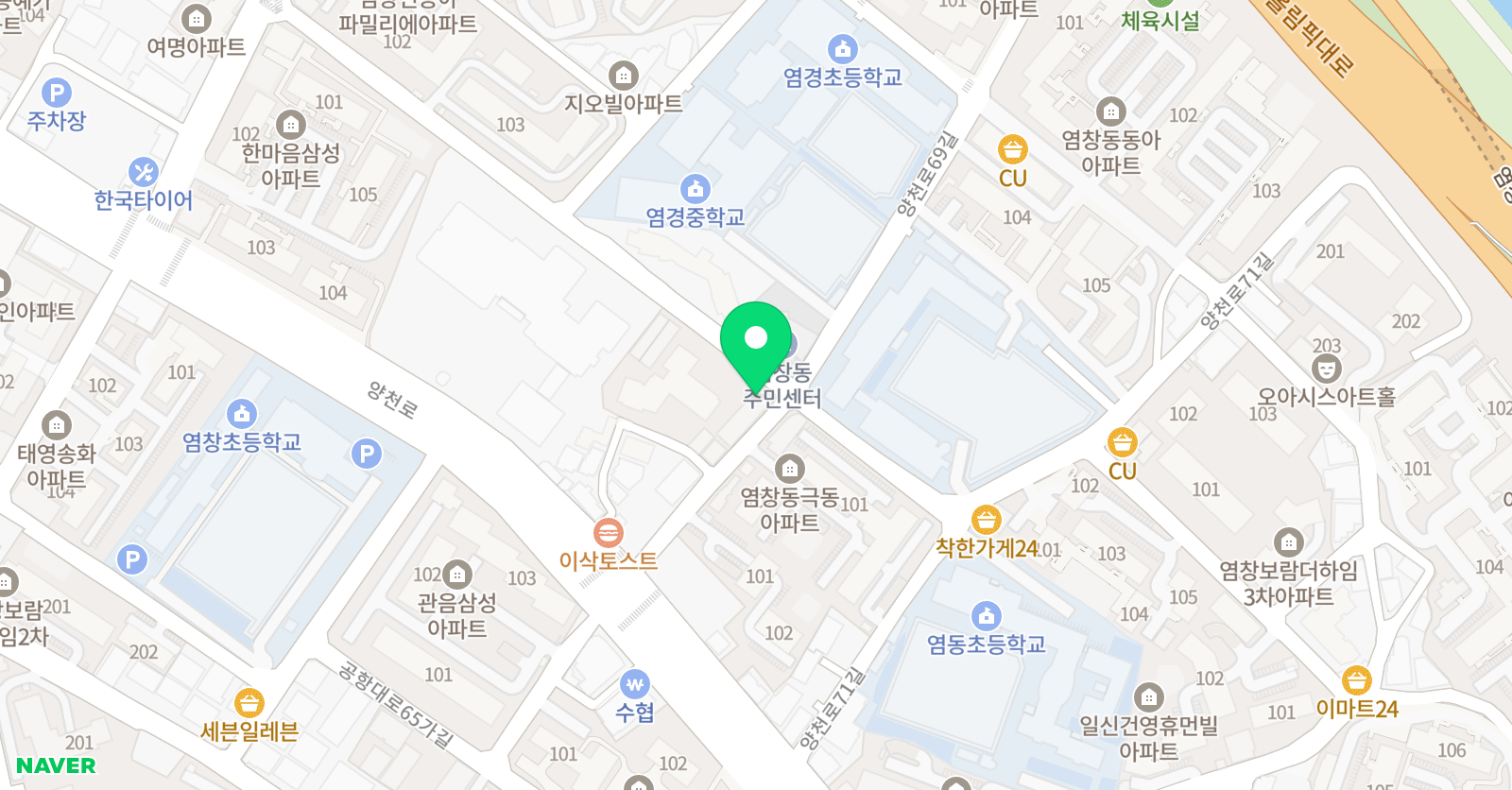 한체대승리 태권도 위치