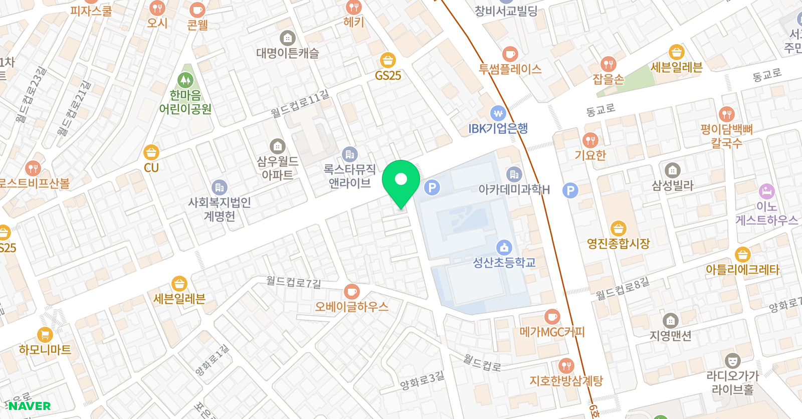 e해법 수학 위치
