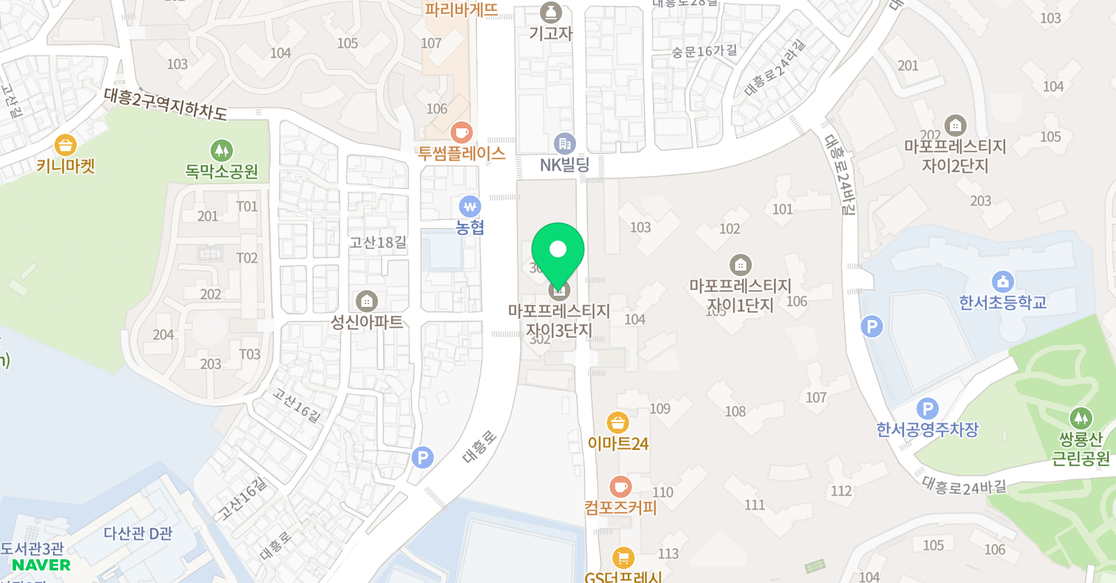 미래엔수학 마포프레스티지자이수학교습소 위치