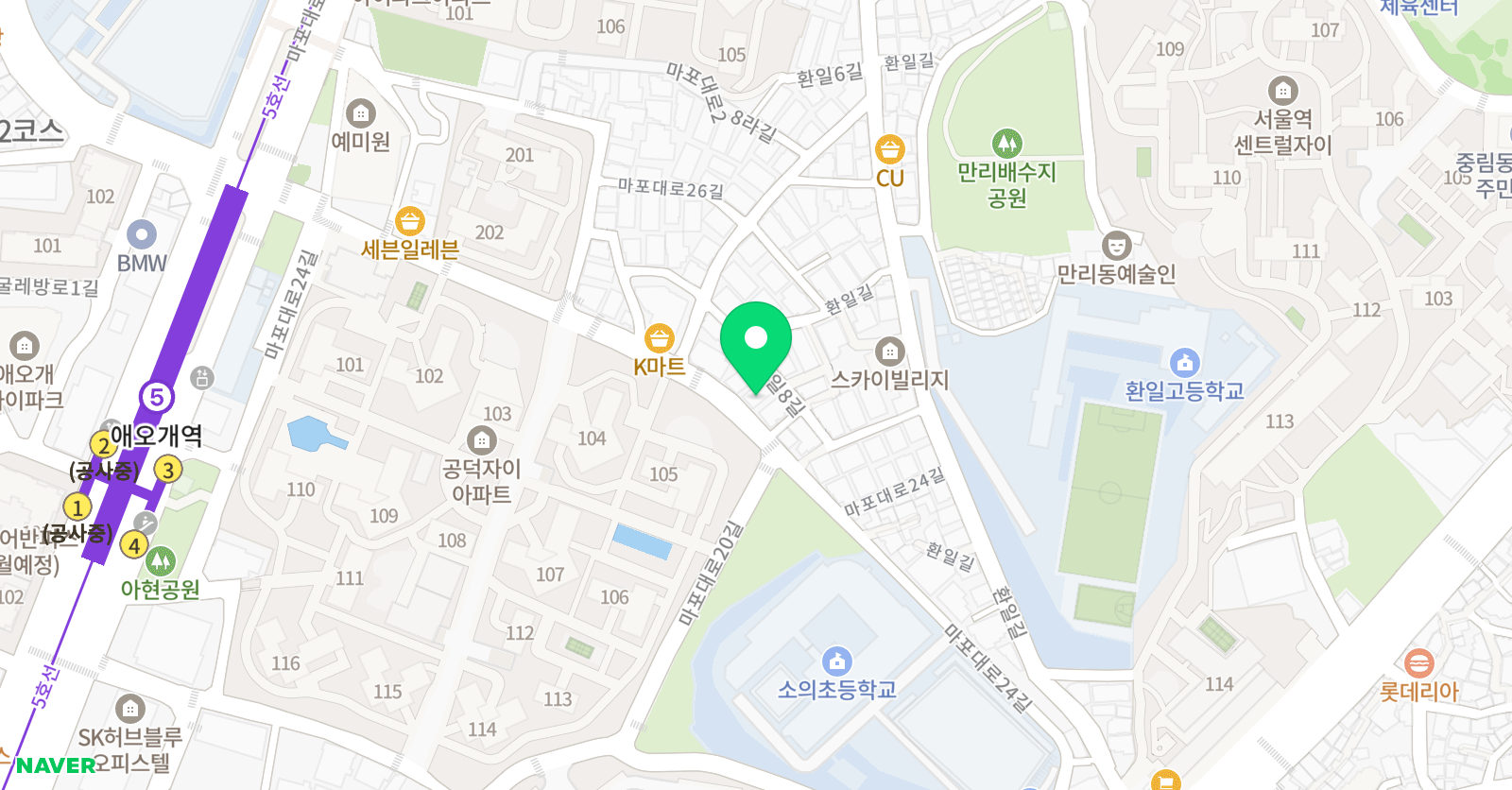 헤이영어 아현동점 위치