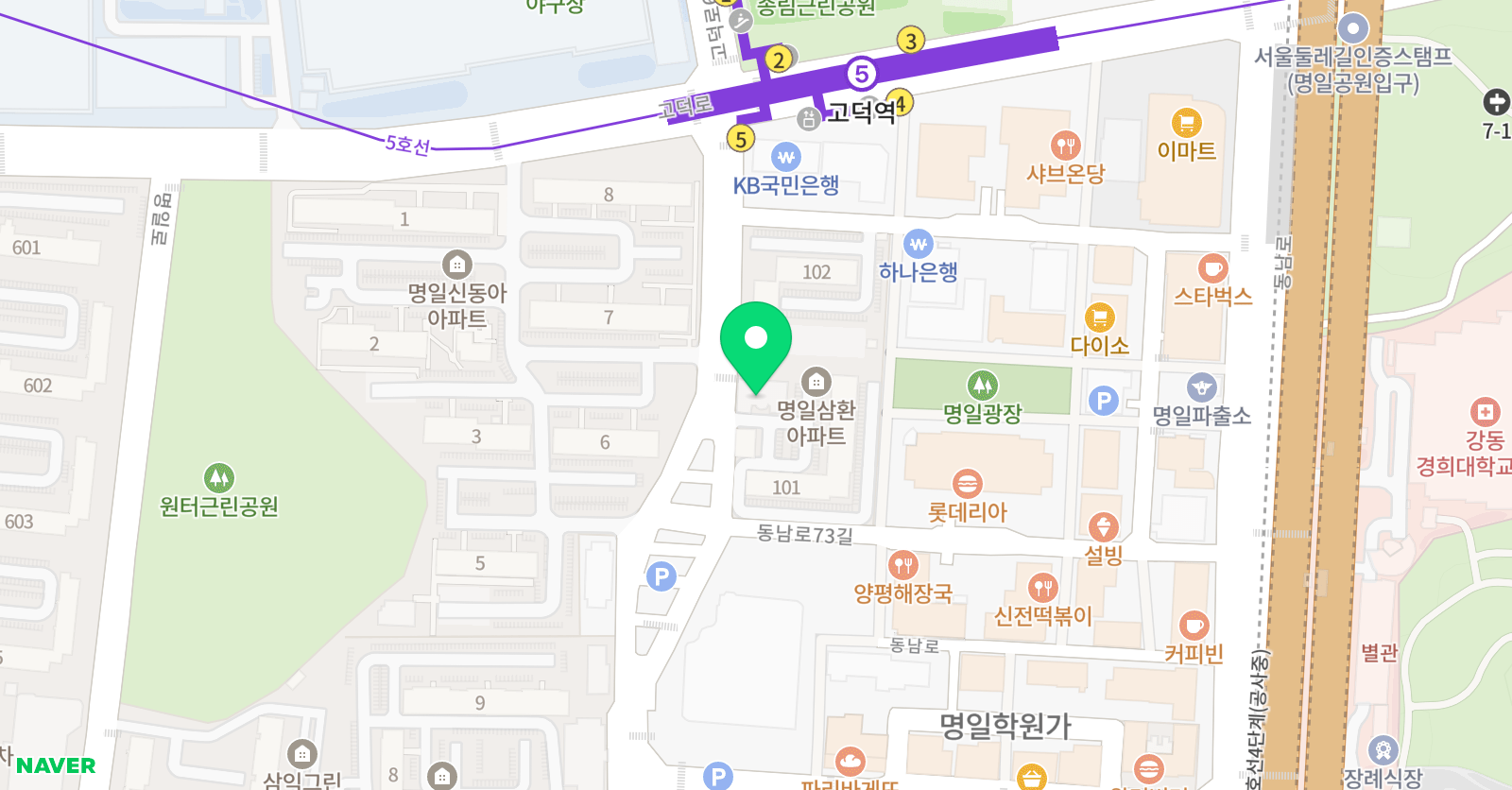 패스 영어보습학원 위치