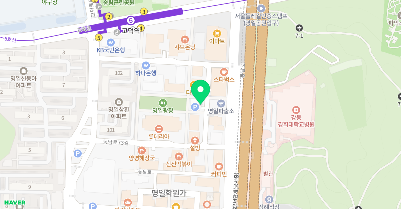 수학의힘 위치