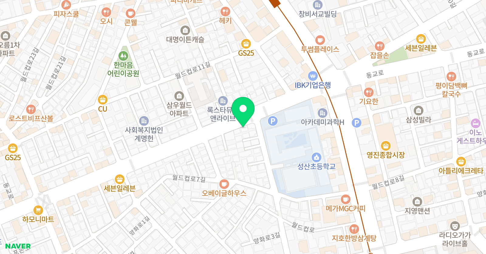 한우리 독서토론논술 마포합정독서교실 위치