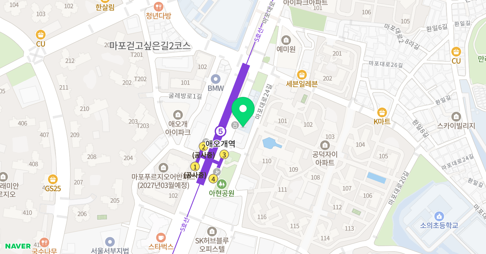 공덕윤 독해논술 위치