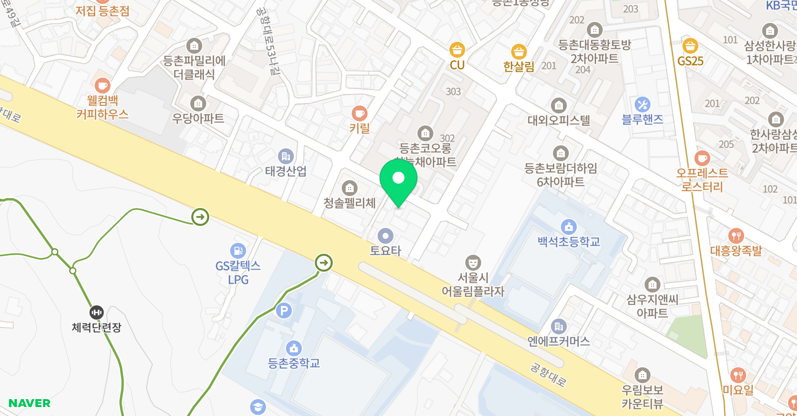 그리밍 아트 미술교습소 위치