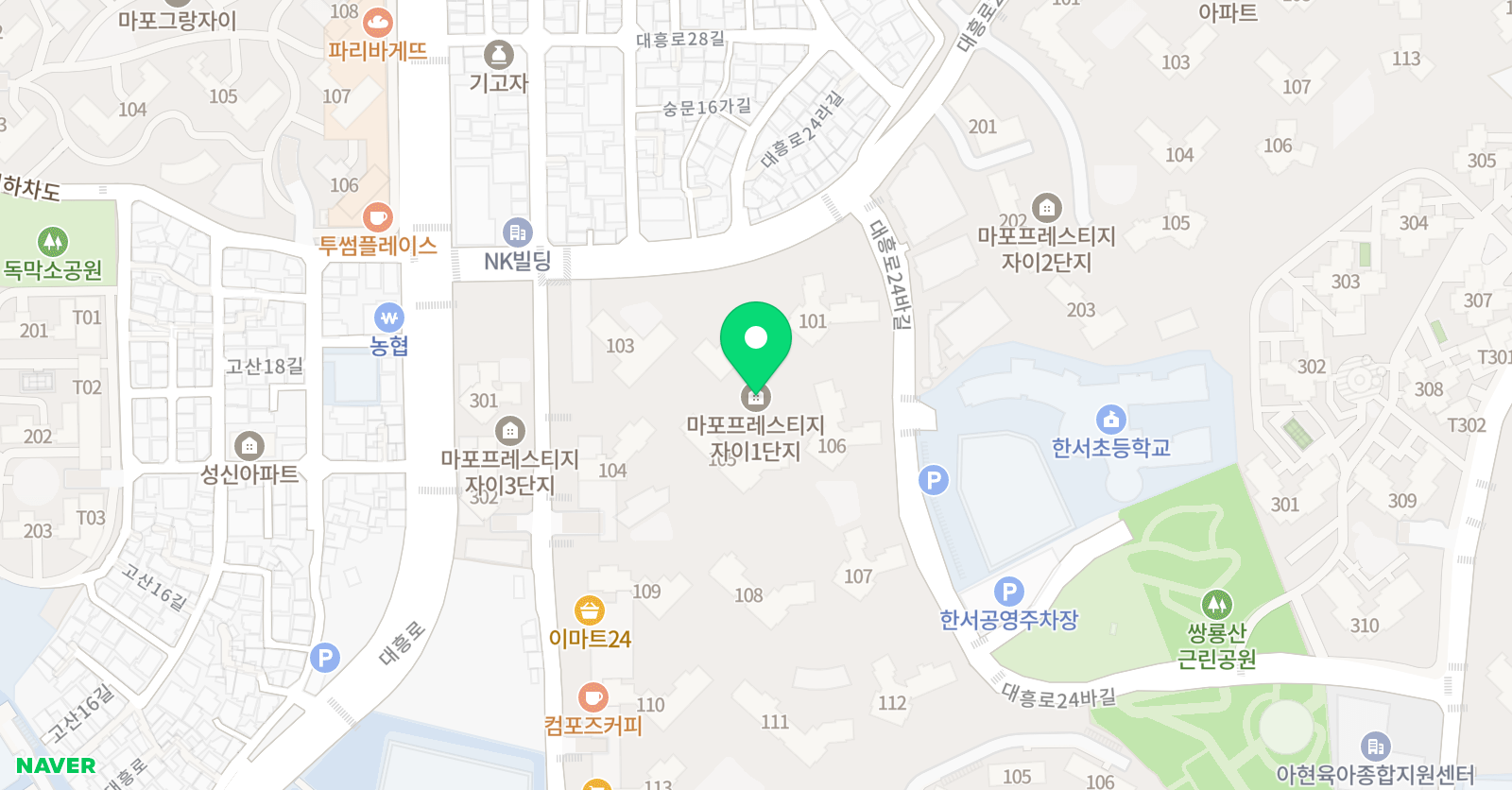 깨움 수학교습소 위치