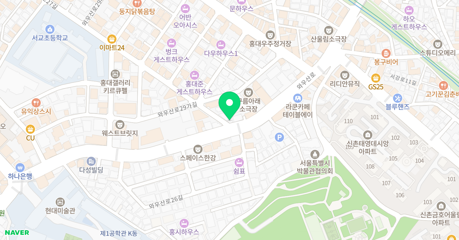 아트포엠 미술학원 홍대 위치