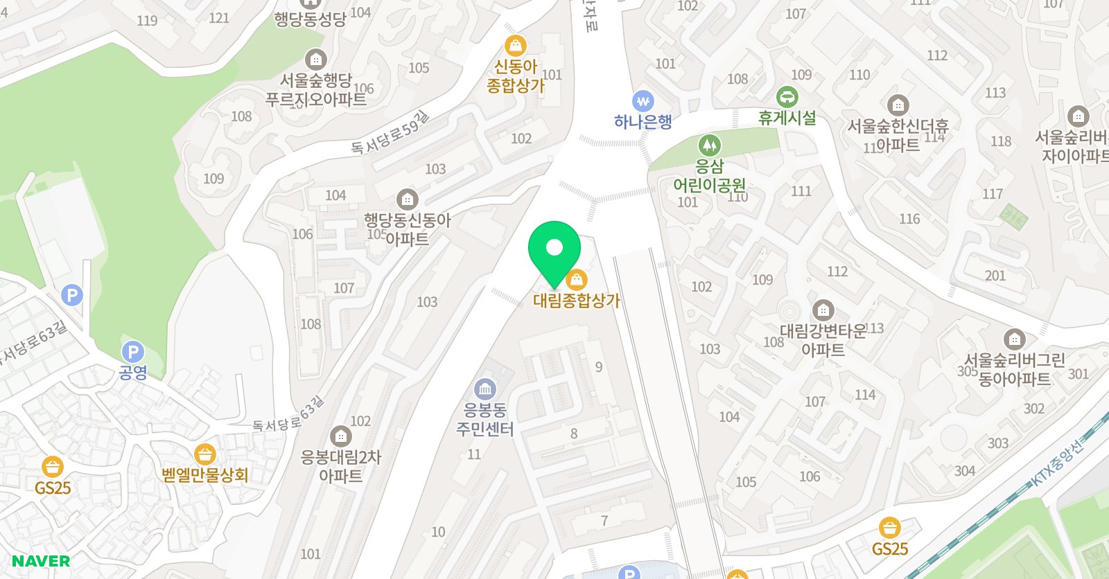 하연 과학 성동교습소 위치